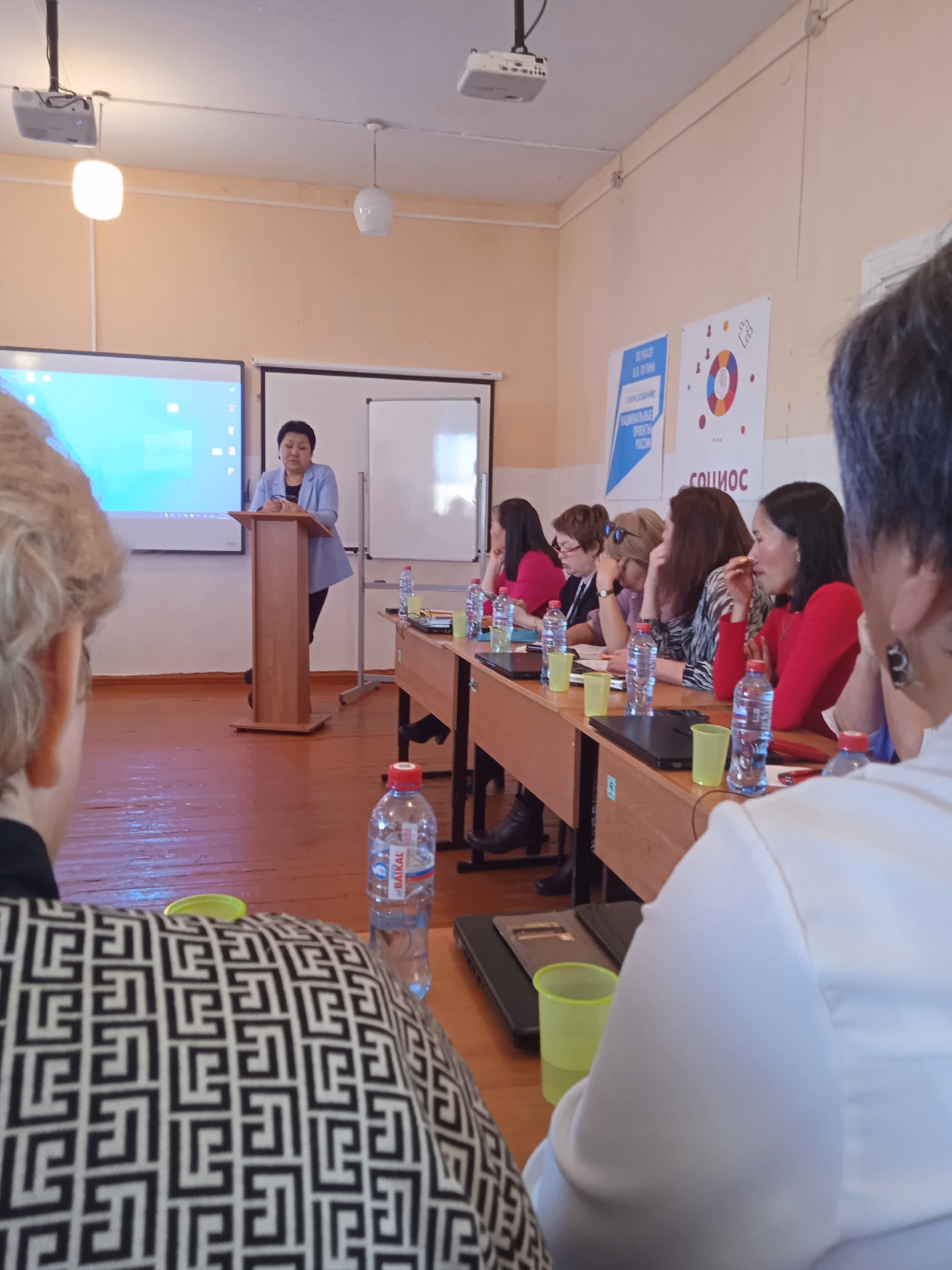 Республиканский семинар &amp;quot;Современная образовательная среда школы: новые возможности и перспективы сотрудничества в условиях СДОК РБ..