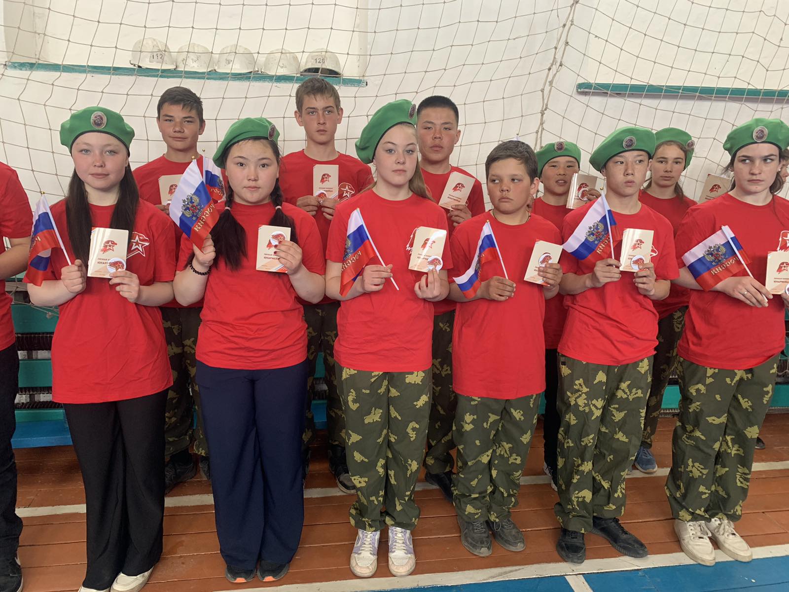 24.04. 2023 состоялось торжественное принятие в ряды &amp;quot;ЮНОАРМИЯ&amp;quot;.
